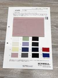 41698 تيري فرنسي شفاف[Textile / Fabric] SUNWELL صور إضافية