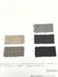 76368 سيكرسوكر صوف وقطن مصنوع من صوف معاد تدويره[Textile / Fabric] SUNWELL صور إضافية