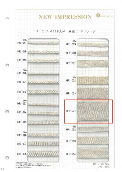 HR-1034 شريط Nanako بخليط الكتان L