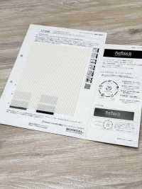 52396 Reflax® ECO Weather ST مخطط رفيع جدًا[نسيج / قماش] SUNWELL صور إضافية