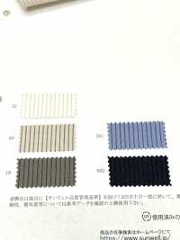52396 Reflax® ECO Weather ST مخطط رفيع جدًا[نسيج / قماش] SUNWELL صور إضافية