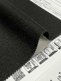 52393 Reflax® باناما[Textile / Fabric] SUNWELL صور إضافية