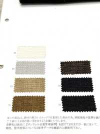 52393 Reflax® باناما[Textile / Fabric] SUNWELL صور إضافية