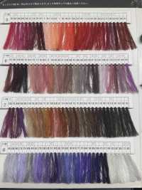 PS25 ريب Kinba شريط مطاطي مزدوج الخيوط 1 قطعة 2x1 عرض 60cm[Rib Knit] TAKENAKA CORPORATION صور إضافية