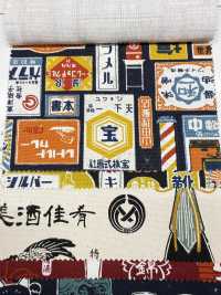 AP61802 Sakaya Canvas (رول 27m)[نسيج / قماش] COSMO TEXTILE صور إضافية