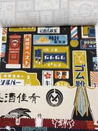 AP61802 Sakaya Canvas (رول 27m)[نسيج / قماش] COSMO TEXTILE صور إضافية