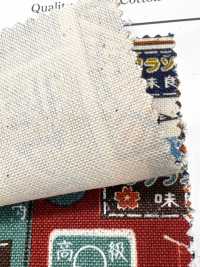 AP61802 Sakaya Canvas (رول 27m)[نسيج / قماش] COSMO TEXTILE صور إضافية