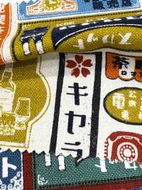 AP61802 Sakaya Canvas (رول 27m)[نسيج / قماش] COSMO TEXTILE صور إضافية