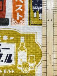AP61802 Sakaya Canvas (رول 27m)[نسيج / قماش] COSMO TEXTILE صور إضافية