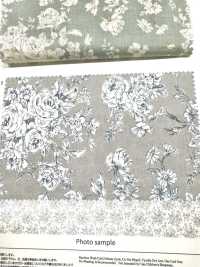 KP9073 قماش لاون بطبعة زهور مرسومة يدويًا (رول)[نسيج / قماش] COSMO TEXTILE صور إضافية
