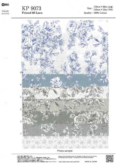 KP9073 قماش لاون بطبعة زهور مرسومة يدويًا (رول)