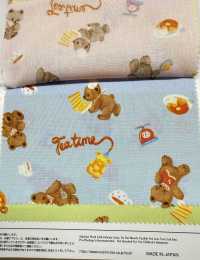 AP61208 Nunomonogatari شييتنغ (رول)[Textile / Fabric] COSMO TEXTILE صور إضافية