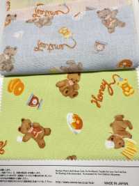 AP61208 Nunomonogatari شييتنغ (رول)[Textile / Fabric] COSMO TEXTILE صور إضافية
