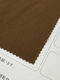 LIG7260 AQUVASTITAS جاف مطاطي[Textile / Fabric] Lingo (Kuwamura Fiber) صور إضافية