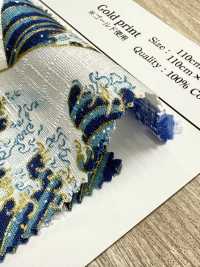 AP61901-DR نقشة يابانية دوبّي لاميه (نصف مطوي)[نسيج / قماش] COSMO TEXTILE صور إضافية
