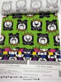 AP61905-DR Pakitto Animal Oxford (نصف مطوي)[Textile / Fabric] COSMO TEXTILE صور إضافية
