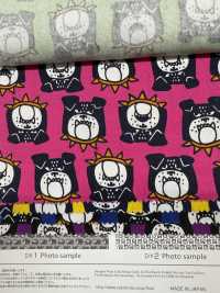 AP61905-DR Pakitto Animal Oxford (نصف مطوي)[Textile / Fabric] COSMO TEXTILE صور إضافية