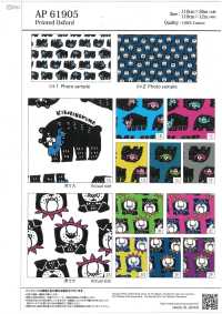 AP61905-DR Pakitto Animal Oxford (نصف مطوي)[Textile / Fabric] COSMO TEXTILE صور إضافية