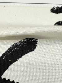 AP52101-DR أوكسفورد أسود (طيّة نصفية)[نسيج / قماش] COSMO TEXTILE صور إضافية