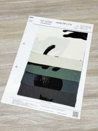 AP52101-DR أوكسفورد أسود (طيّة نصفية)[نسيج / قماش] COSMO TEXTILE صور إضافية