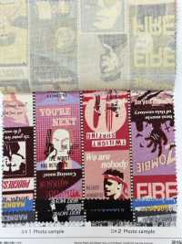 AP55201-DR Cine Fabric أوكسفورد (نصف طيّة)[Textile / Fabric] COSMO TEXTILE صور إضافية