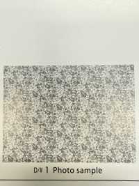 AP55808-DR Essential Grace 2 Oxford (طيّ نصفي)[نسيج / قماش] COSMO TEXTILE صور إضافية