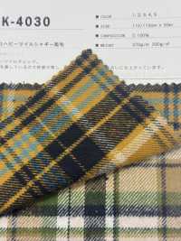 K-4030 8/1 تويل ثقيل شاغي ممشط[نسيج / قماش] Kuwamura Textile صور إضافية