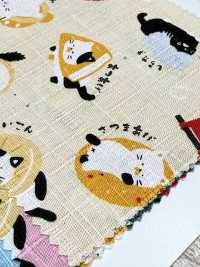 AP55109 Wamonogatari دوبّي (رول)[Textile / Fabric] COSMO TEXTILE صور إضافية