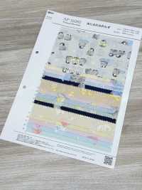 AP55202-DR Mini Fuwafriends شيتينغ (نصف مطوي)[نسيج / قماش] COSMO TEXTILE صور إضافية