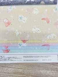 AP55202-DR Mini Fuwafriends شيتينغ (نصف مطوي)[نسيج / قماش] COSMO TEXTILE صور إضافية