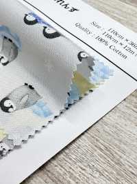 AP55202-DR Mini Fuwafriends شيتينغ (نصف مطوي)[نسيج / قماش] COSMO TEXTILE صور إضافية