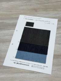 VN1334000 دنيم سيلفدج 13 أونصة[Textile / Fabric] DUCK TEXTILE صور إضافية