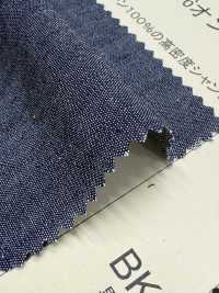 N0628 شامبراي عضوي 6 Oz[نسيج / قماش] DUCK TEXTILE صور إضافية