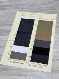N0919 دينم زيمبابوي 9 أونصة[نسيج / قماش] DUCK TEXTILE صور إضافية