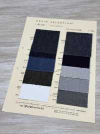 N1130 دنيم سلاب 11 أونصة[Textile / Fabric] DUCK TEXTILE صور إضافية