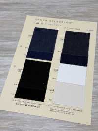 N1134 دينيم 11 أونصة[نسيج / قماش] DUCK TEXTILE صور إضافية