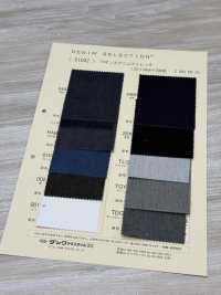 S1042 دنيم مورا مرن 10 أوز[Textile / Fabric] DUCK TEXTILE صور إضافية