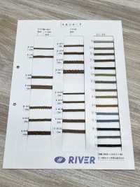 R-1312 حبل كتان[الأشرطة، والأشرطة القماشية، والحبال] RIVER صور إضافية