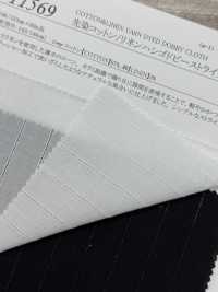 11569 قطن/كتان مصبوغ بالخيوط بنقشة دوبي مخططة بسلمية مع تشطيب غسيل مزدوج[Textile / Fabric] SUNWELL صور إضافية