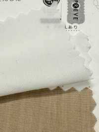 SBT-003 سادة ECO عضوي[نسيج / قماش] Kuwamura Textile صور إضافية