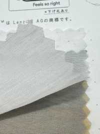 1860 لاون من ألياف Nylon/Tencel™ Lyocell[Textile / Fabric] Kuwamura Textile صور إضافية
