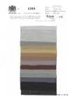 1860 لاون من ألياف Nylon/Tencel™ Lyocell