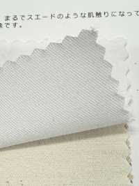 K-4026 فلانيل بملمس السويد (سادة)[نسيج / قماش] Kuwamura Textile صور إضافية