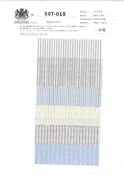SBT-015 ECO مخطط