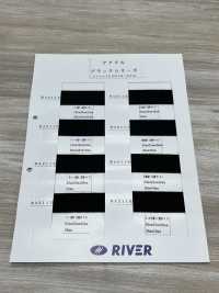 RA2112 سلسلة أكريليك السوداء بنسج لينو[الأشرطة، والأشرطة القماشية، والحبال] RIVER صور إضافية
