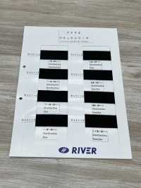 RA2114 نسج حبل مسطح من الأكريليك - سلسلة سوداء[الأشرطة، والأشرطة القماشية، والحبال] RIVER صور إضافية