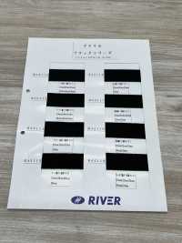 RA2115 نسيج مضفور بخيوط الأكريليك الأسود[الأشرطة، والأشرطة القماشية، والحبال] RIVER صور إضافية