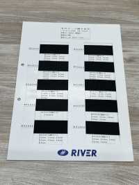 RN2000 شريط RN بنسج جروسغرين[الأشرطة، والأشرطة القماشية، والحبال] RIVER صور إضافية