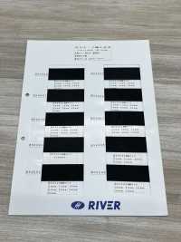 RN2005 شريط RN، نسج مائل انسيابي[الأشرطة، والأشرطة القماشية، والحبال] RIVER صور إضافية