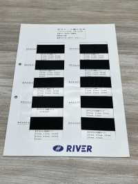 RN2006 RN شريط، نسج إغلاق الأكياس (غير منتظم)[الأشرطة، والأشرطة القماشية، والحبال] RIVER صور إضافية
